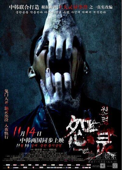 巴特利办理假文凭