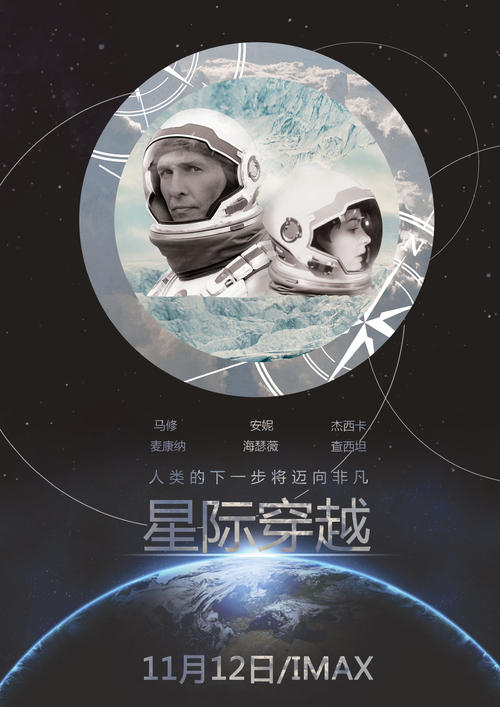 本人在国外,要办国内房产证