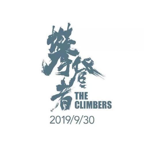 贝宁卡萨苏奥尔奥尔索拉大学学院学士证书