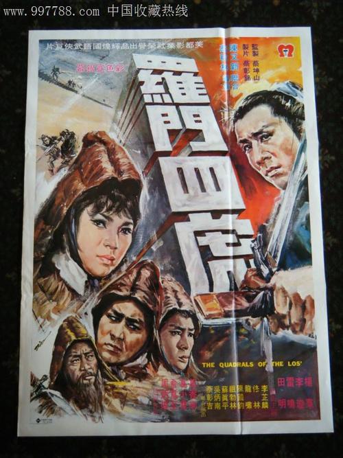 本科毕业能考什么证书